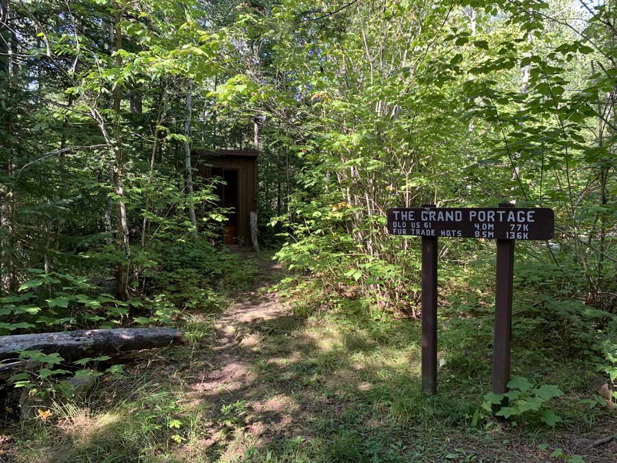 Pigeon River Campsite 7